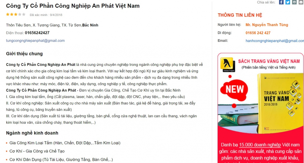 Đồ nội thất văn phòng